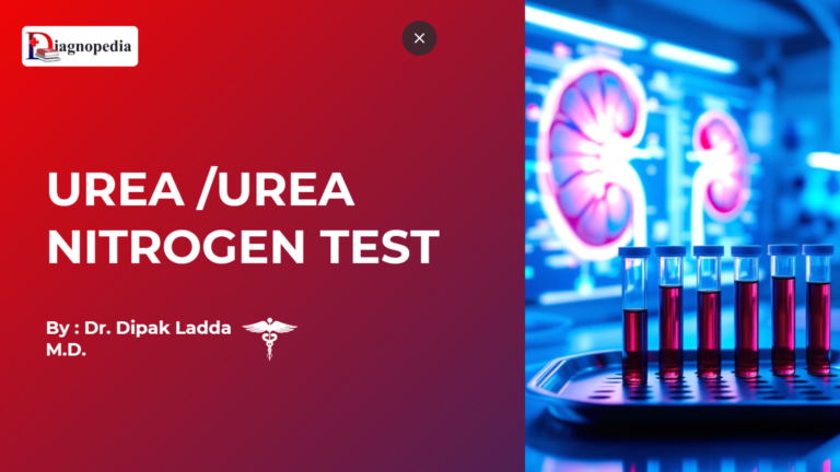 UREA/UREA NITROGEN TEST