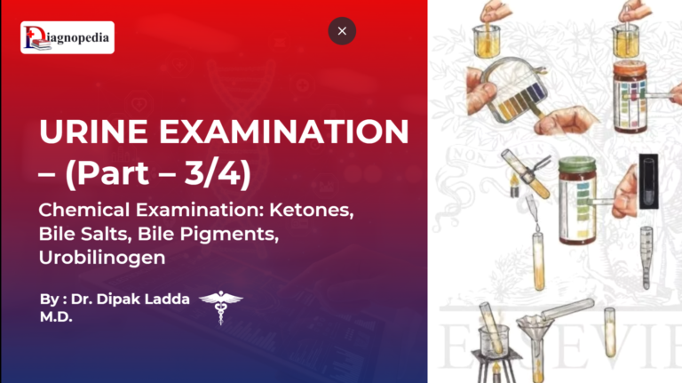 Urine Examination - Part 3 - Chemical Examination