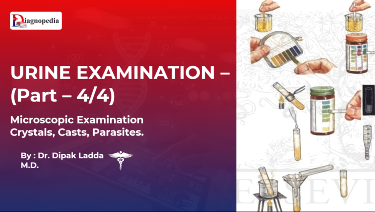 Urine Examination - Part 4 - Chemical Examination
